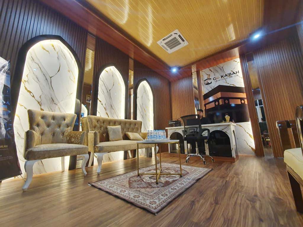 Ruang Tamu Kantor